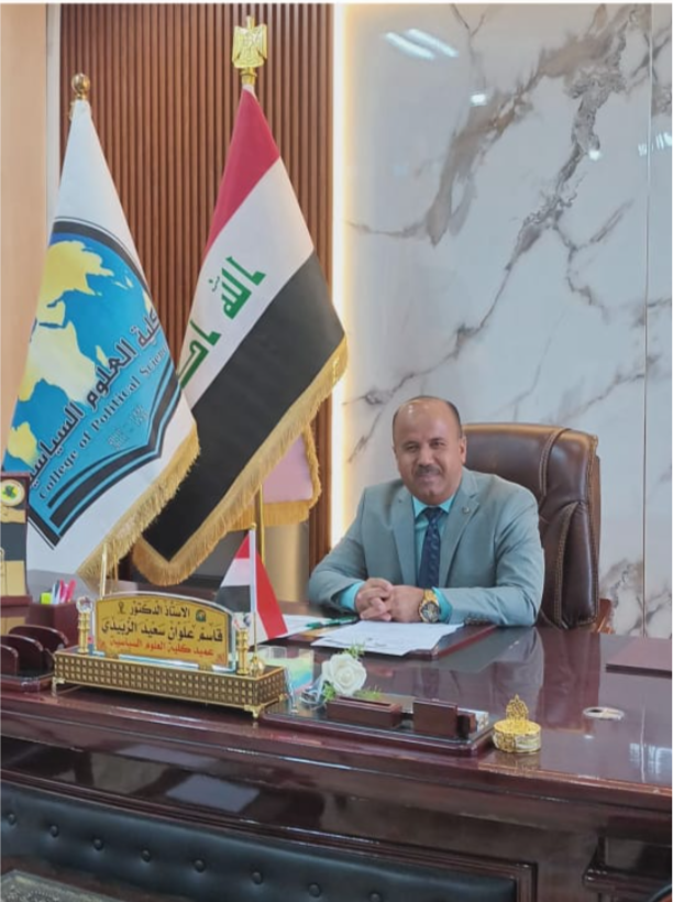 This image for Image Layouts addon